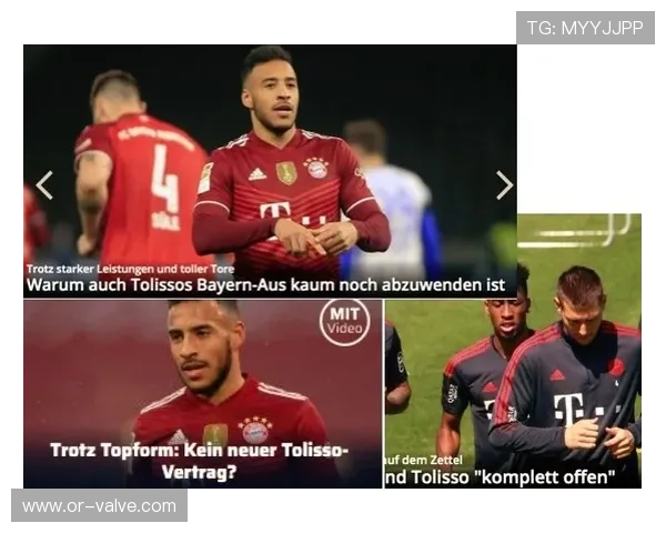 遇见安东尼奥是幸运守今日干劲 遇见安东尼奥是幸运守今日干劲