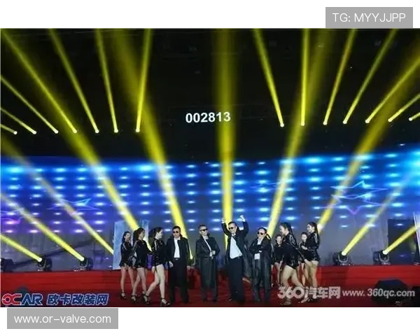 斯图加特逐梦巨星与财富风云路