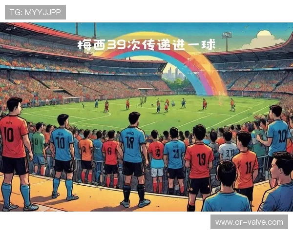 迈阿密国际交易新英格兰革命获得国际名额