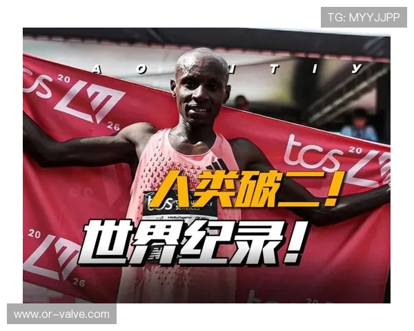 萨维伦敦破二全马历史时刻